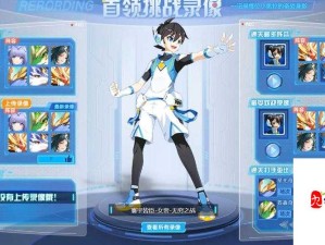 奥拉星手游前期 强力角色助你快速崛起称霸星际