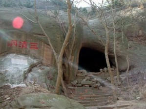 探索我爱拼模型的三清洞一角攻略，三清洞一角究竟如何演变至今？