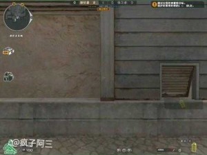 穿越火线爆破模式制胜秘诀，细节之处见真章