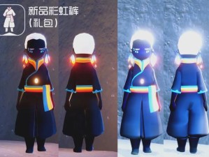 光遇自然之日活动绝美细节大公开！这些隐藏奖励你抢到了吗？