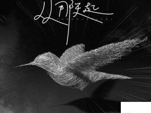 亲爱的爱上你从那天起歌词资源管理的隐喻与运用策略