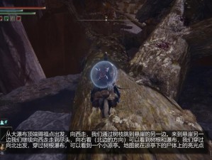 伊洛纳韦尔尼斯地宫探寻，探索路径、管理策略与价值挖掘