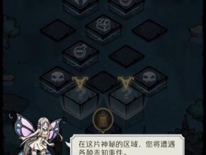 如何才能全面掌握才不是童话秘境玩法？攻略大全揭秘！