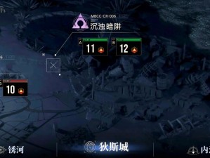 信使关卡卡到崩溃？手残党也能稳过的保姆级技巧！