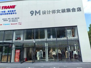 海哲服装店全名塑造品牌重要性及高效管理策略