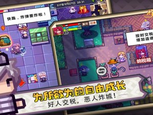 伊洛纳攻略，深度解析高效获取幸运神点数绝密技巧