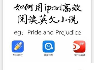 伊洛纳快可灵获取攻略，资源管理高效利用避免浪费技巧