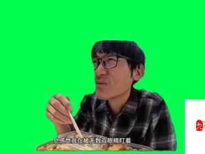 万元购四摄 像头梗你了解了吗