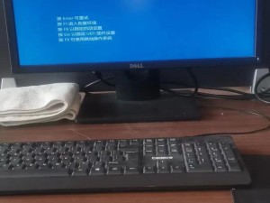 求助2008 年的修电脑照片，当时发生了什么？