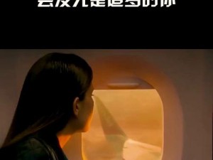 你是否想过，拥有完美身材不再是梦想？你是否渴望，在人群中脱颖而出，成为焦点？你是否期待，通过简单的方法，实现健康与美丽的双重目标？答案尽在 37 大但人文，让你轻松拥有理想身材