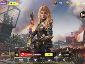 使命召唤手游国际服如何下载？未来玩法将带来哪些革命性变化？