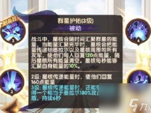 下一把剑解谜模式如何全关卡通关？详细攻略大全揭秘！