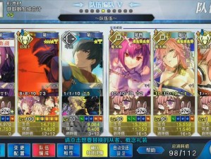 FGO阎魔亭活动必备！杉木材高效速刷攻略，你还在为怎么刷而烦恼吗？