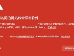 中国一级黄色视频引发热议：探讨网络内容监管与用户隐私保护的双重挑战