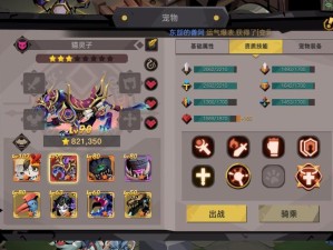 贪婪洞窟2图3守门BOSS怎么过？揭秘高效管理与战斗必胜技巧！