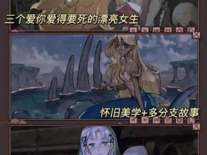 妖姬葵之秘密关系，如何智破第三关，揭秘热爱捕猎女友的出轨真相？