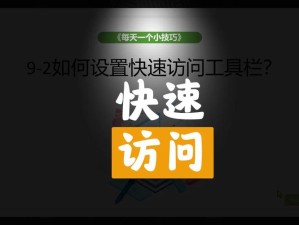 17.ccom登录入口：快速访问与使用指南，轻松掌握平台操作技巧