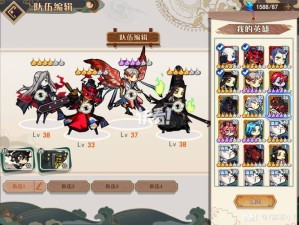 大王不高兴，一条狗技能究竟有多强？全面解析与玩法攻略揭秘