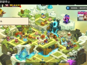 坎公骑冠剑罗拉日记位置绝美揭秘！岛屿地貌特色+隐藏彩蛋必看攻略