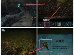 师父大师兄再次遇险！第20关妖怪关卡如何巧妙通关秘籍？