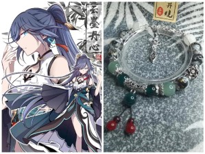 崩坏3云墨丹心如何解锁？探寻最强圣痕搭配秘籍揭晓悬念！