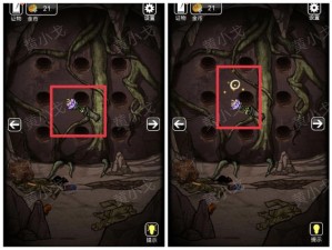 山村老屋第一章如何通关？全面攻略与深度探索揭秘悬念！