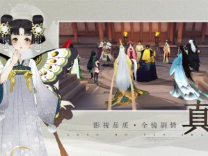 轩辕剑龙舞云山，博士行当进阶考试答案的资源管理价值与高效运用