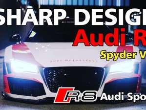 跑跑卡丁车R8御剑版，古韵科技交融的竞速新纪元