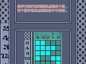 如何破解无人生还之门？全图文通关攻略大揭秘，你能成功逃脱吗？