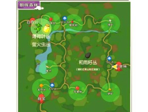 暮夕深林究竟隐藏着什么？小森生活暮夕深林地图产出全揭秘！