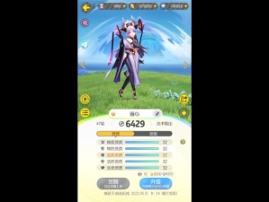 旱魃挑战攻略，资源管理技巧助你最大化战斗价值