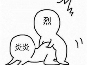 蘑菇视频污污污：揭秘网络热门视频背后的真相与影响，你不可不知的细节