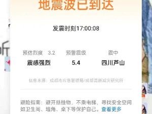 抖音‘吓死宝宝了’这句歌词出自哪首歌？探究其演变史专题