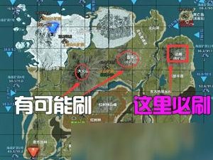 如何在游戏中高效速刷生存点？活下去生存点获取攻略揭秘！