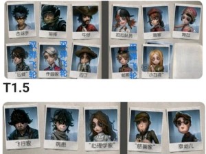 第五人格新手必看！这些规则不看直接送人头！血泪教训整理