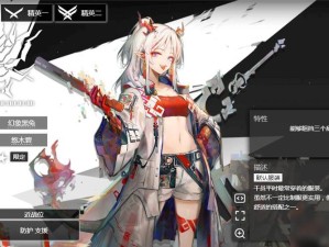 明日方舟重装干员年天赋真鸡肋？深度解读年的独特战斗魅力