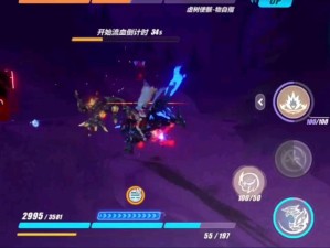 崩坏3自选S该选哪个？揭秘自选S女武神的最优选择推荐！