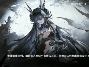 战双帕弥什中锁敌艺术究竟如何？精准制敌真的是制胜关键吗？