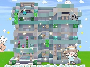 创想世界手游建筑类玩法有哪些绝妙设计？揭秘设计方案与技巧！