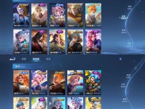 王者荣耀醒目担当礼包值不值？价格与皮肤特效抽取全攻略揭秘！