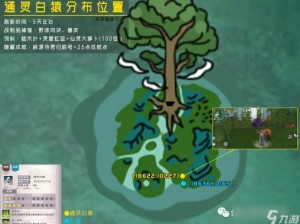 如何在建安十二年中快速获取资源并掌握PVP玩法致胜技巧？