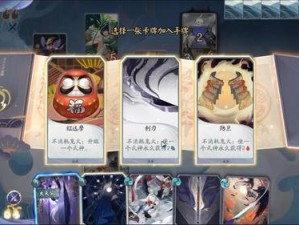 如何快速解锁阴阳师百闻牌秘闻之间第8章隐藏线索？