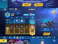 QQ飞车自然之灵如何获取？揭秘技能介绍与资源管理策略！