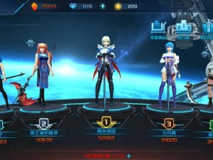 女神星球如何高效获取钻石？未来玩法将有哪些革命性变化？