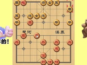 太极迷阵终极挑战，解锁99关古老智慧之谜