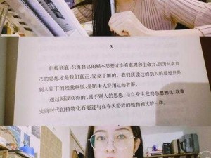 泰戈尔国籍探秘及其作品中的资源管理智慧启示