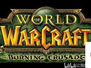 魔兽世界怀旧服，恶魔之种制作攻略，资源管理高效利用防浪费