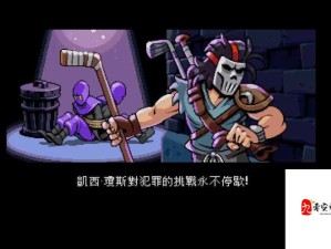 纳米毒虫驾驭者，忍者世界开启奇异新纪元