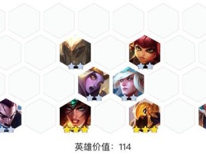 LOL云顶之弈10.1版本，沙漠召唤剑阵容真无敌？最强玩法详解来了！