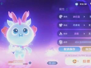 王者荣耀专属伴生皮肤领取方式大揭秘！限时活动别错过！